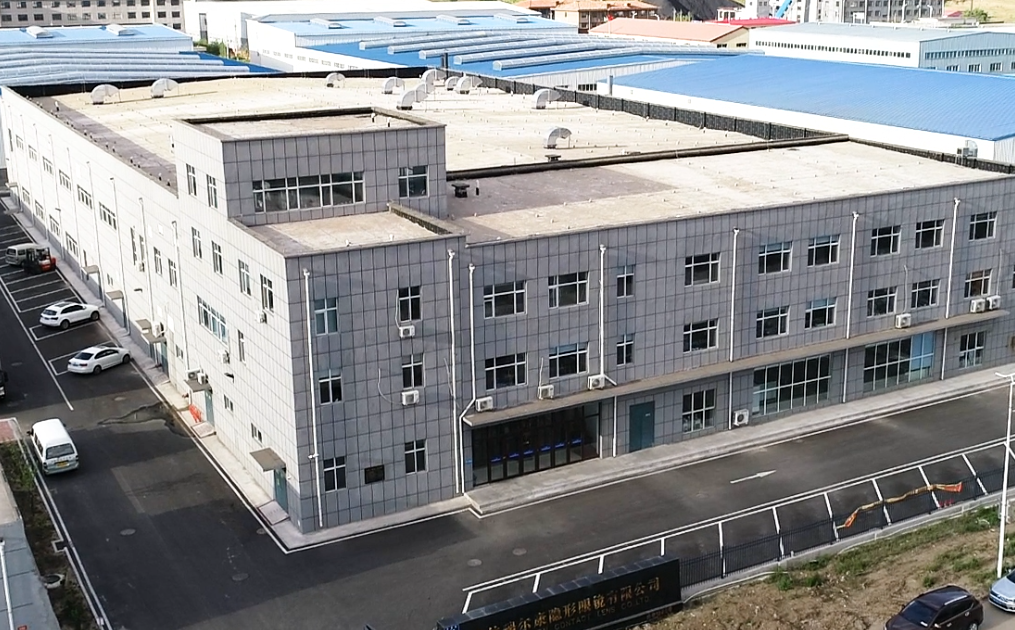 吉林瑞爾康隱形眼鏡有限公司(圖1)