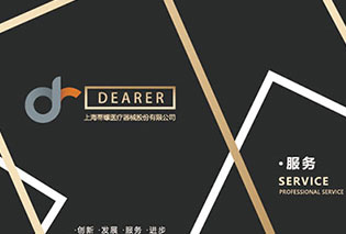 聯(lián)系我們(圖1)